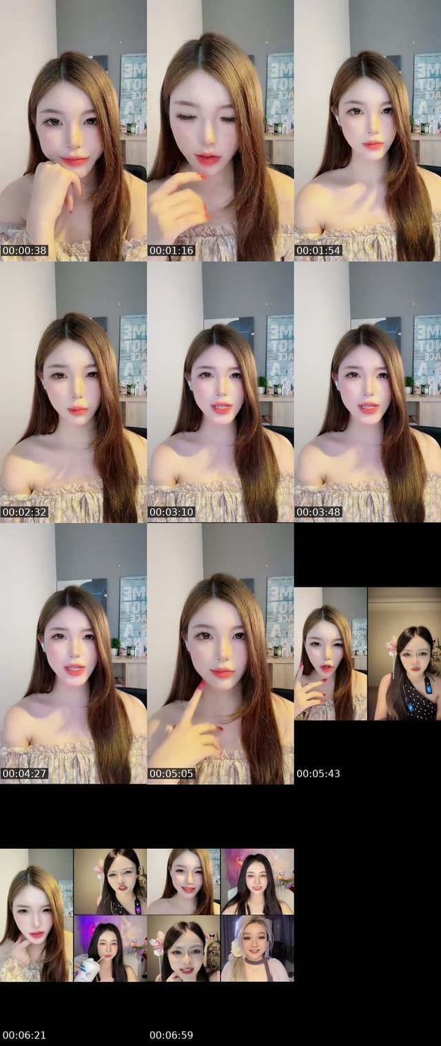 China TikTok live: who is this by @zoe89905