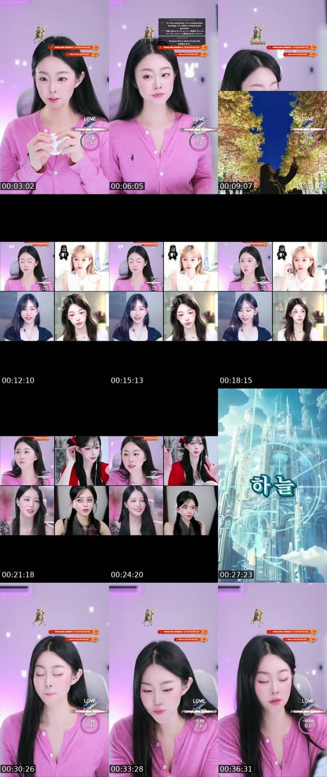 TikTok live: 진진에게도 미라클이 오나요 ?.., by @jinjinee22