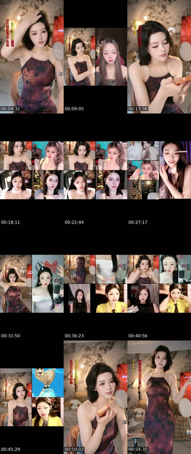 China TikTok live: 大小姐驾到，通通进来 by @yifan88992