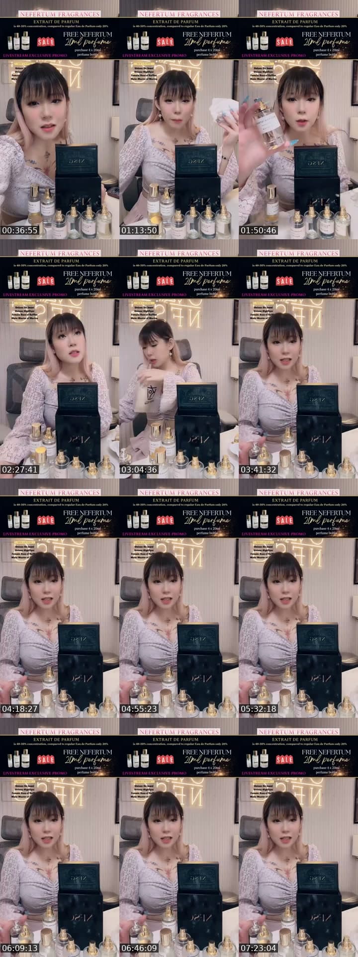 NFSG perfume 7.7