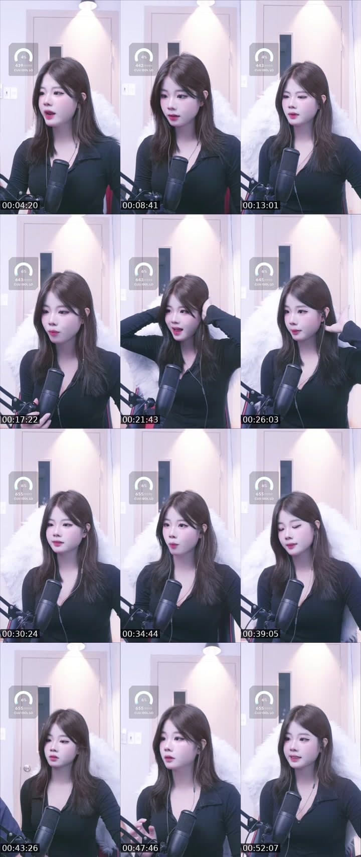 CUU IDOL LO