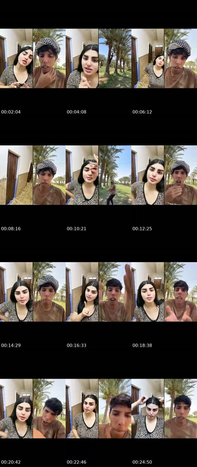 @n1b1j TikTok live from 2026-07-09