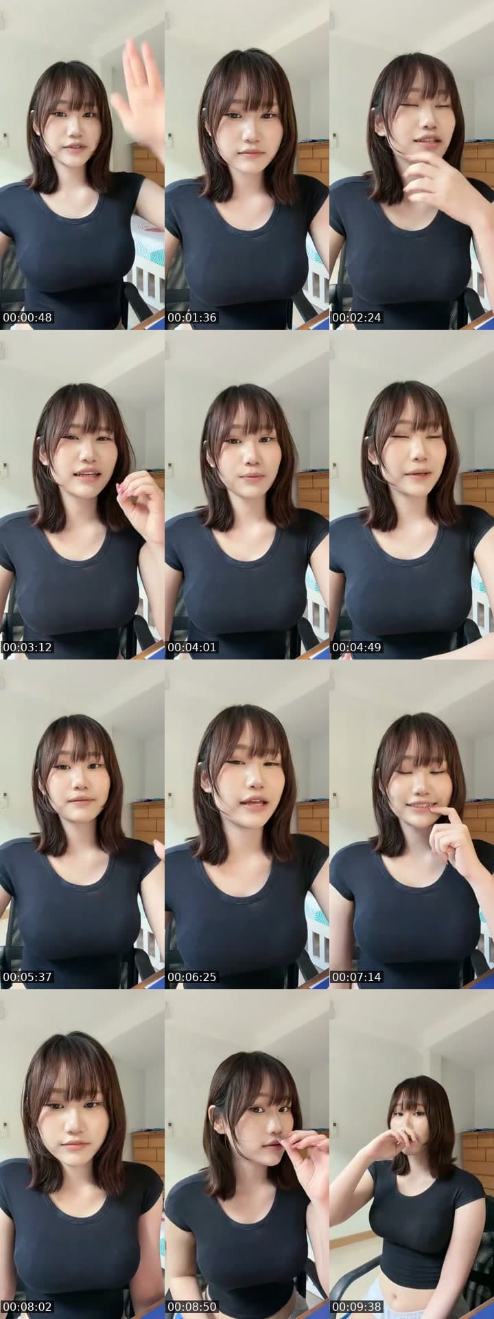 อันยอง