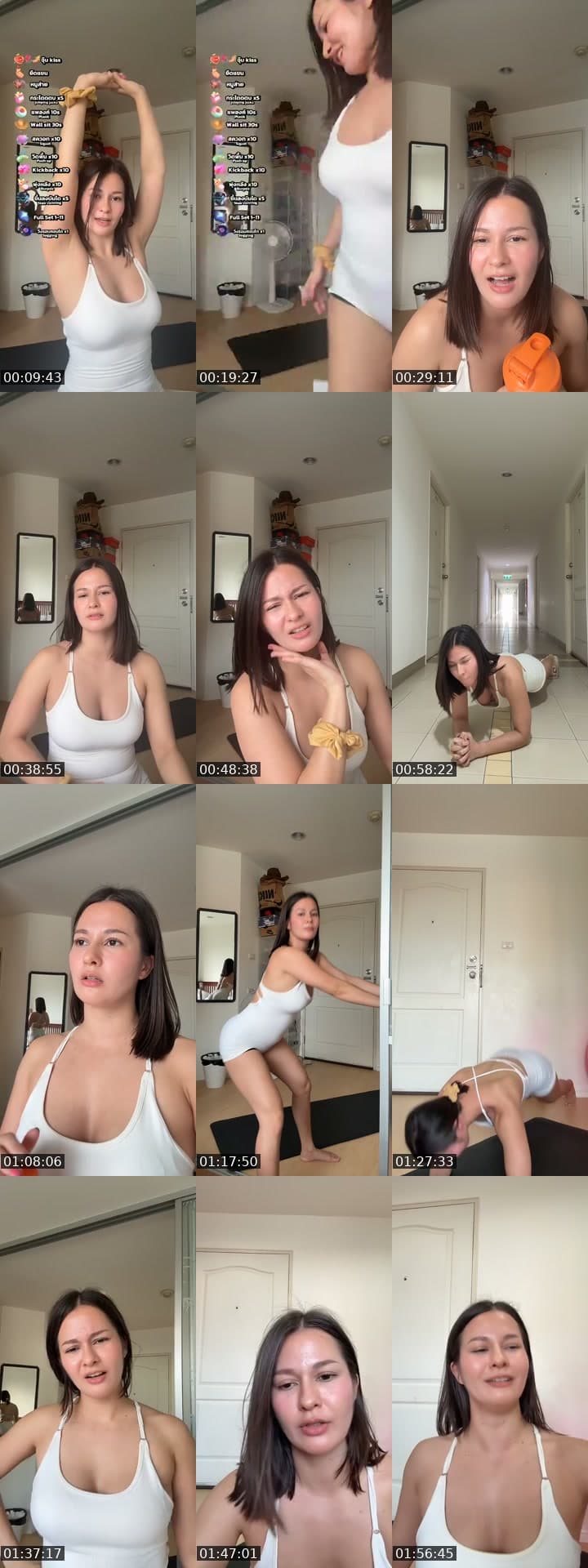 @aaaaalnaaaaa TikTok live stream