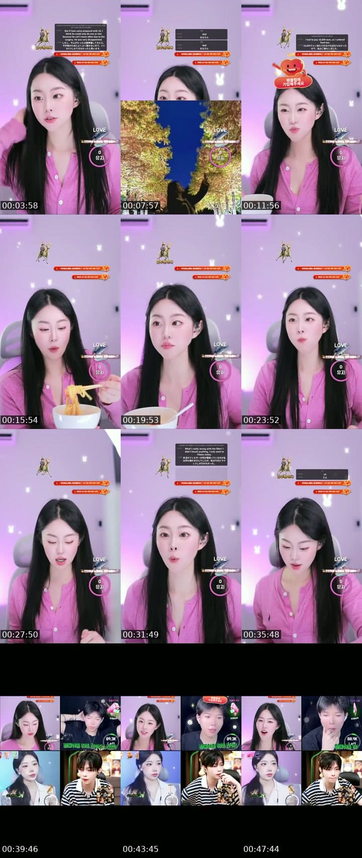 진진에게도 미라클이 오나요 ?..,
