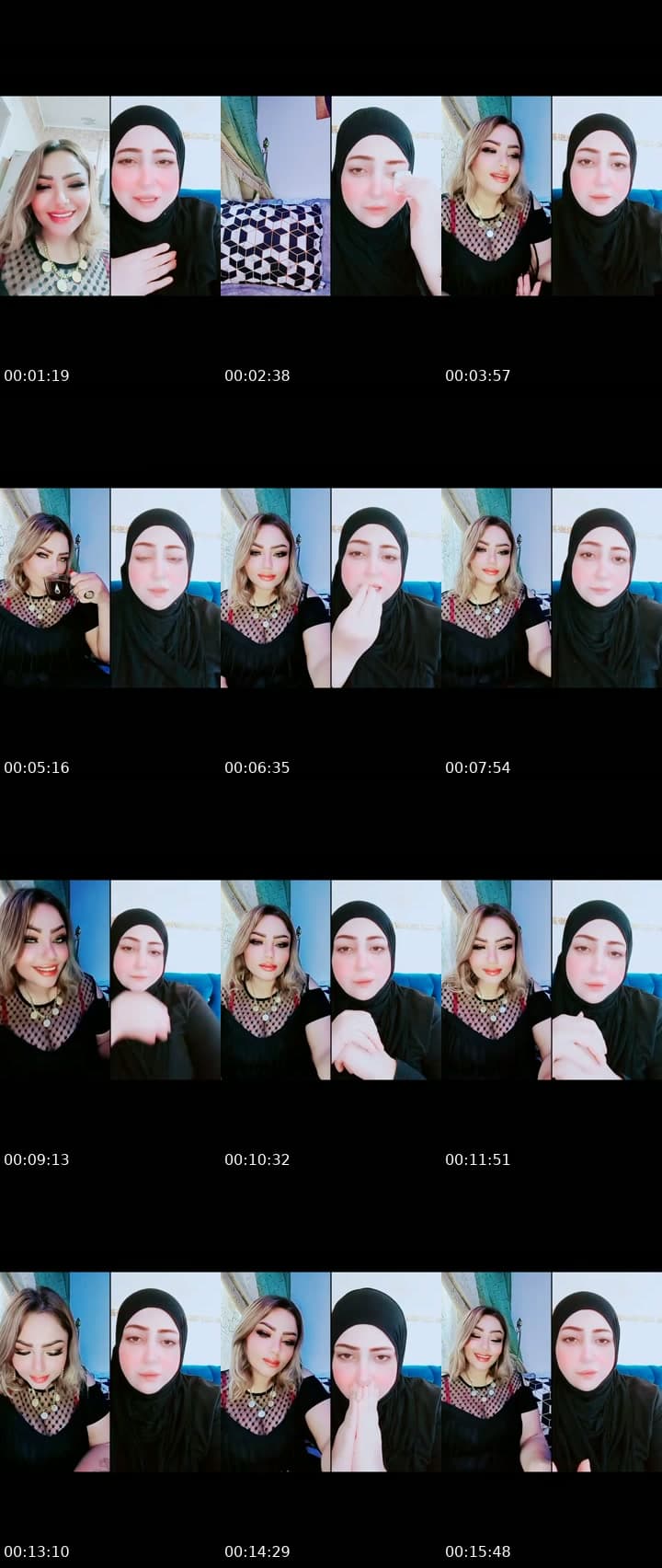 يارب فرحه كبيره♥️