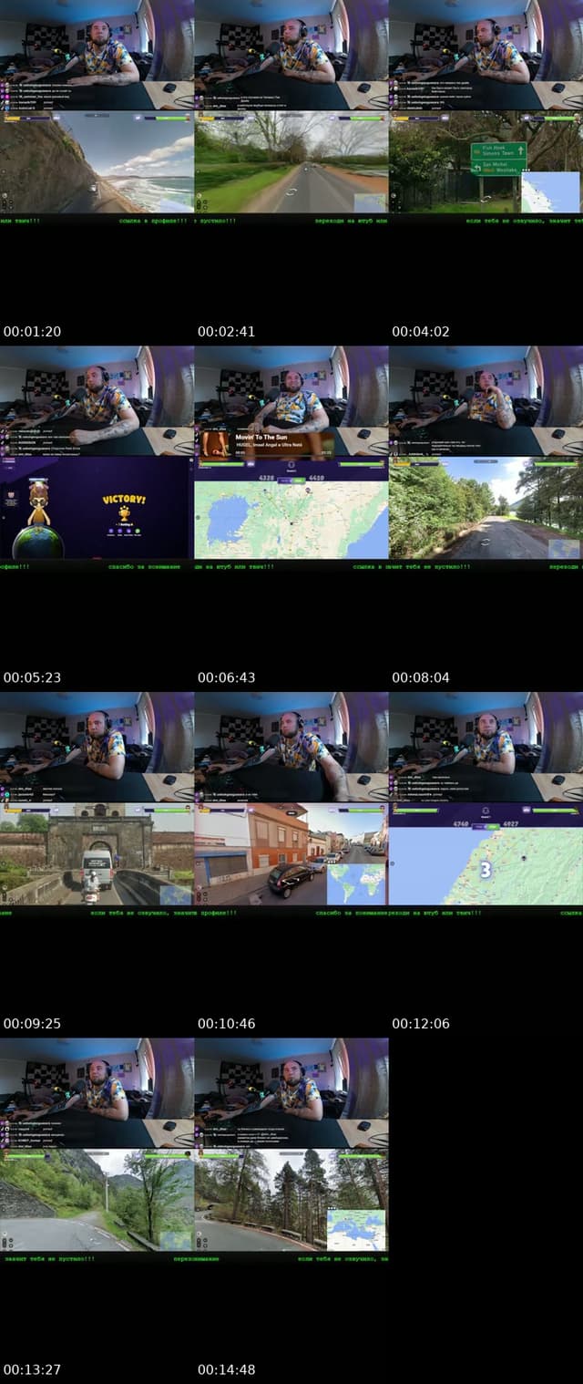 Russia TikTok live: GeoGuessr by @stas_aleiev
