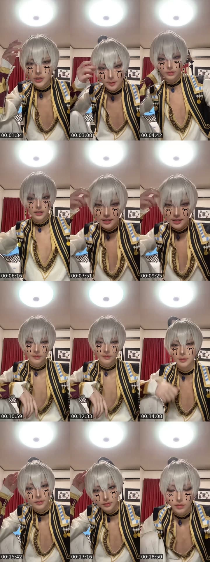 @chiruchiru_cos TikTok live stream