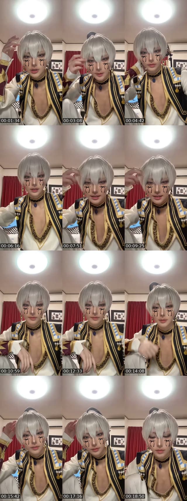 @chiruchiru_cos Japan TikTok live from 2026-07-09