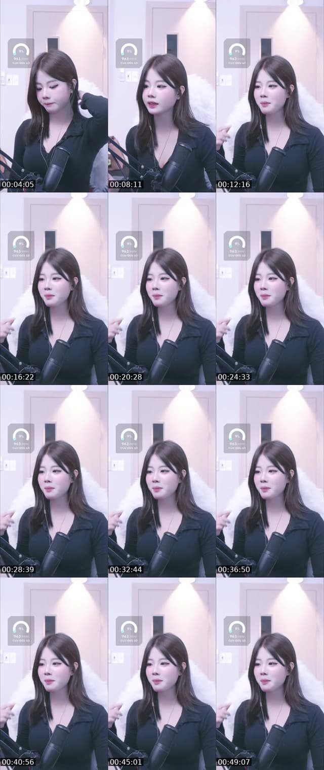 TikTok live: CUU IDOL LO by @lyra.km