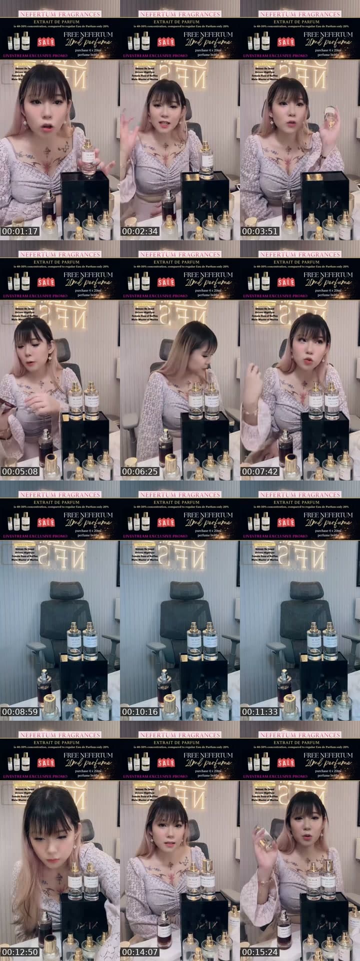 NFSG perfume 7.7