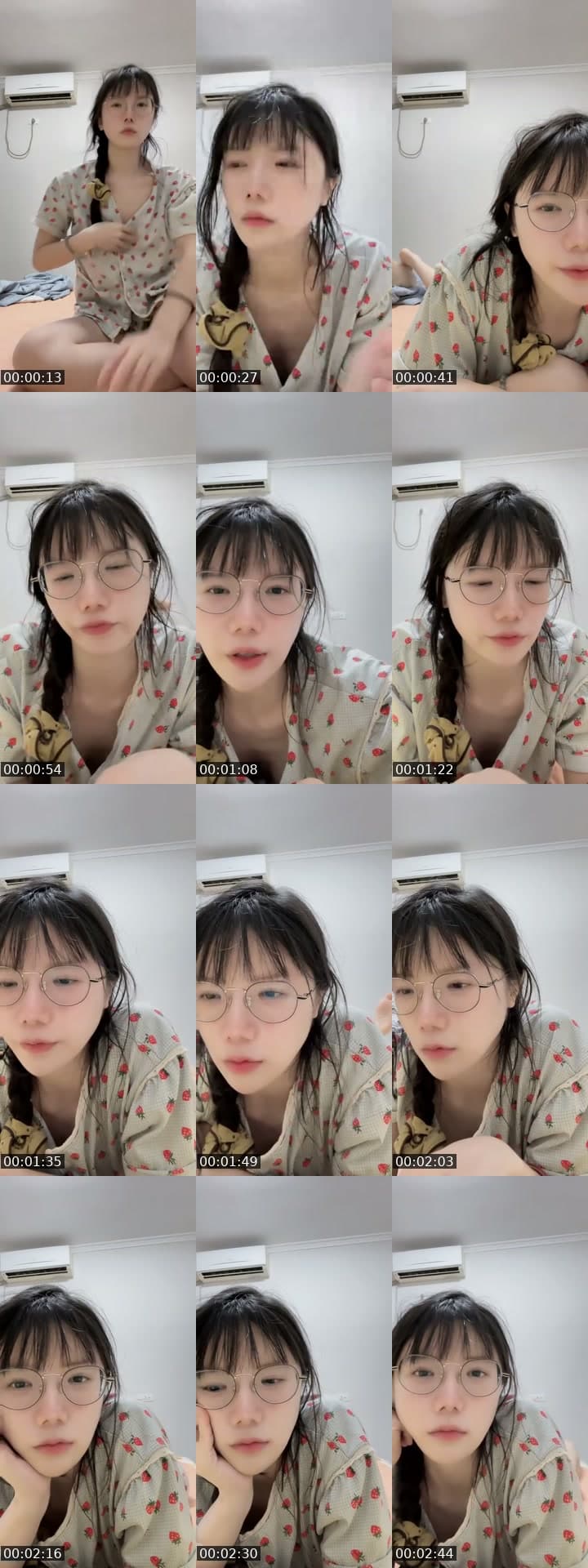 哈喽