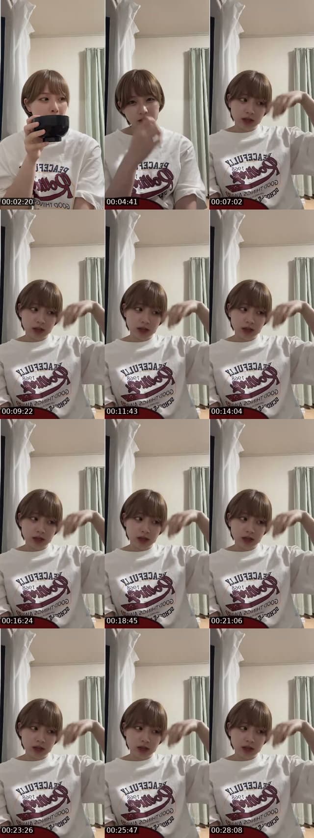 Japan TikTok live: ごはん食べよー by @hana_jokimiru