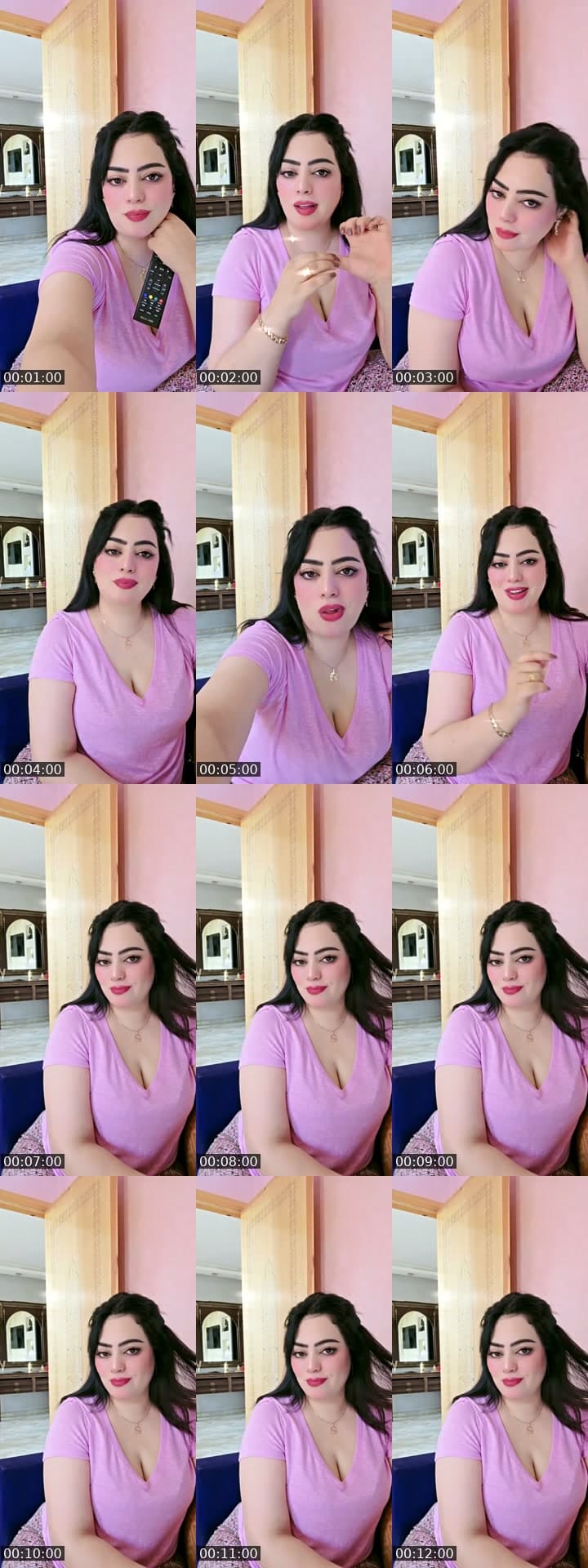 طاقة إيجابية فقط