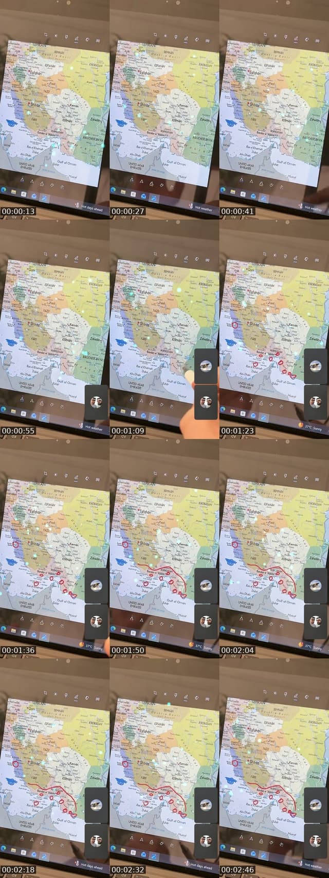 @alhebsi2250 TikTok live from 2026-07-09