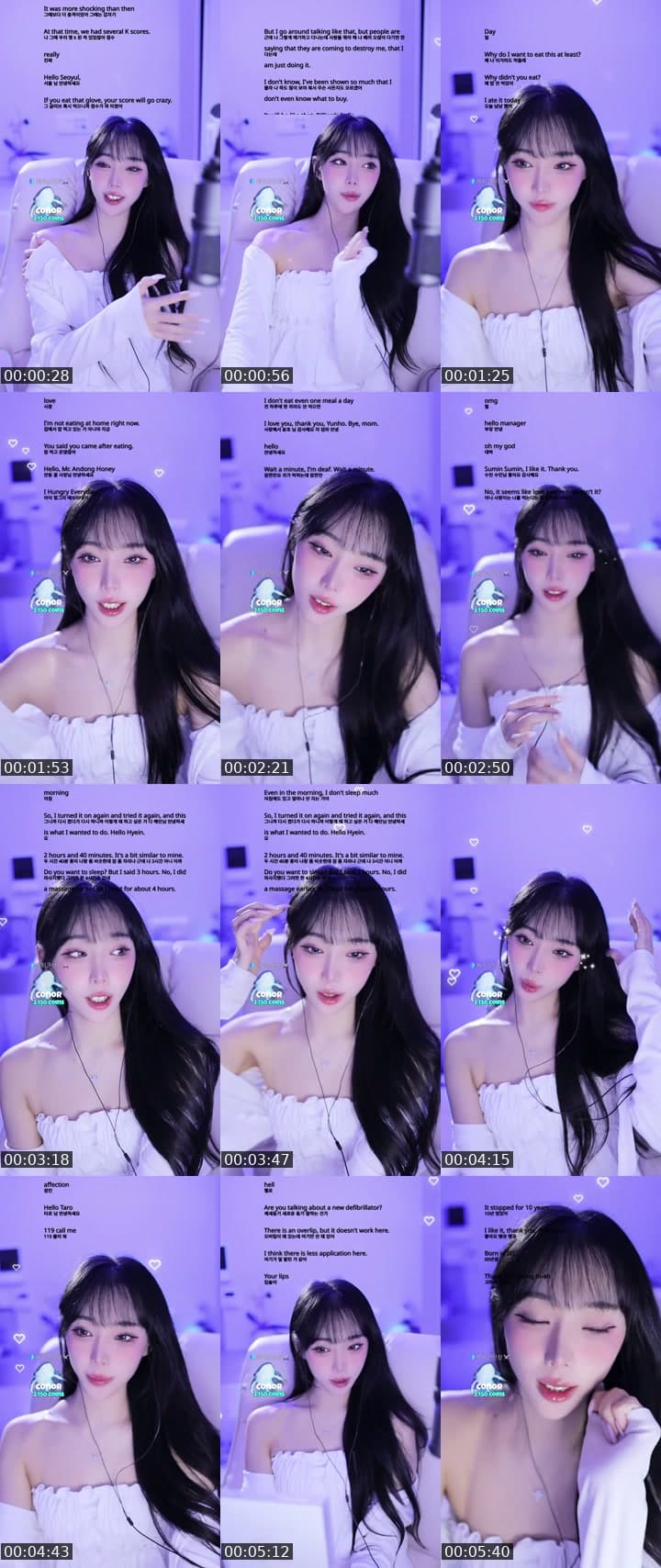 채히군단이 되어죠🫶🏻