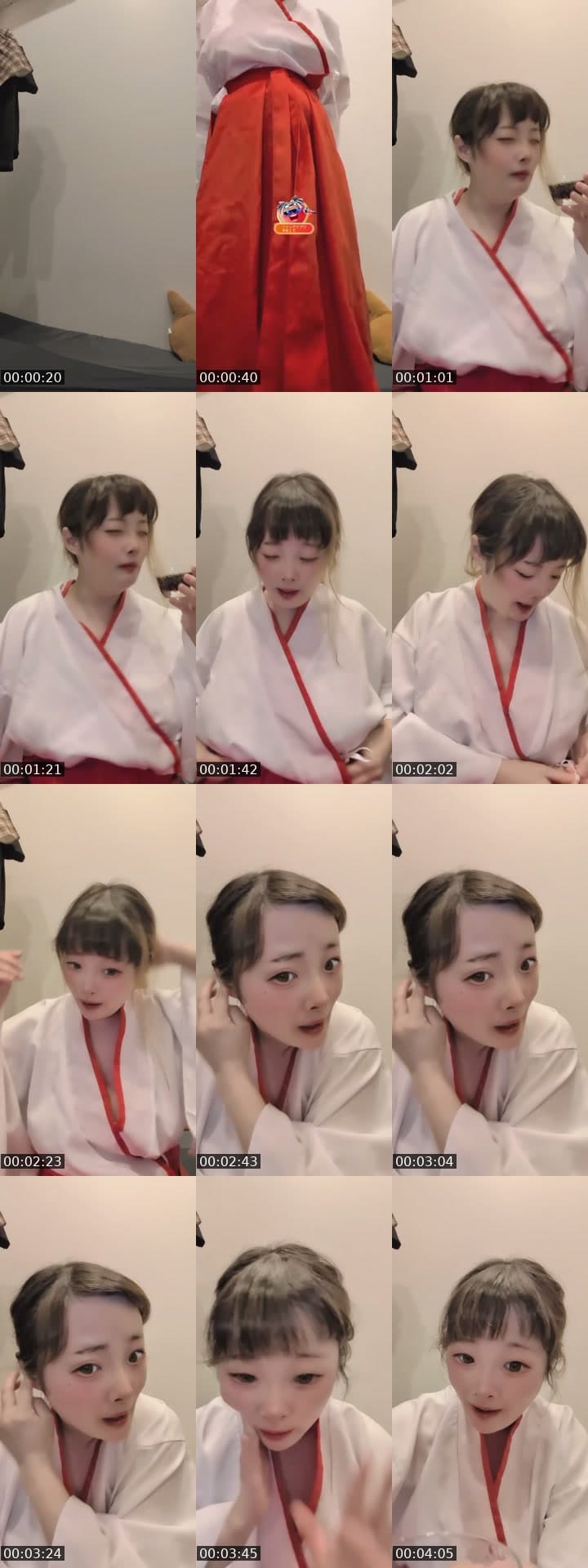 ちぃです