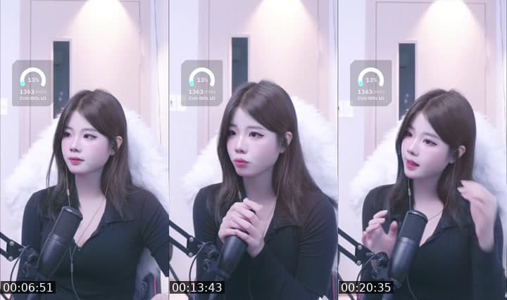 CUU IDOL LO