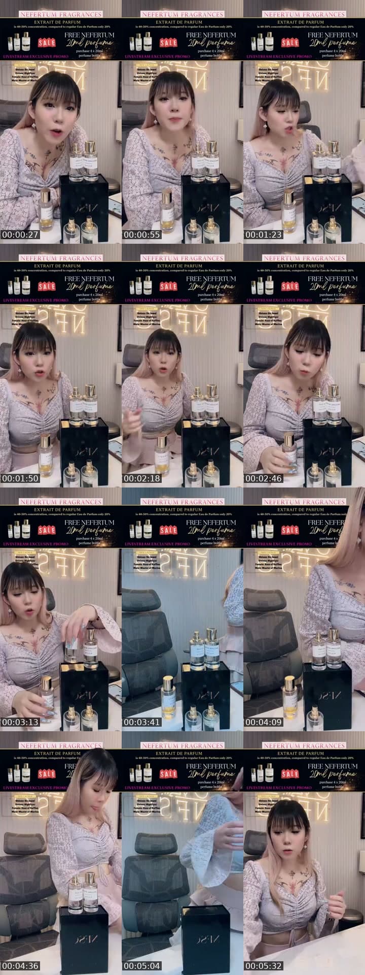 NFSG perfume 7.7