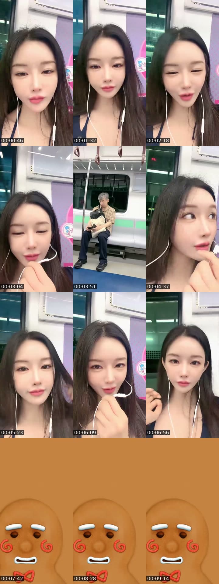 니나 다시 와뗘여 🤤