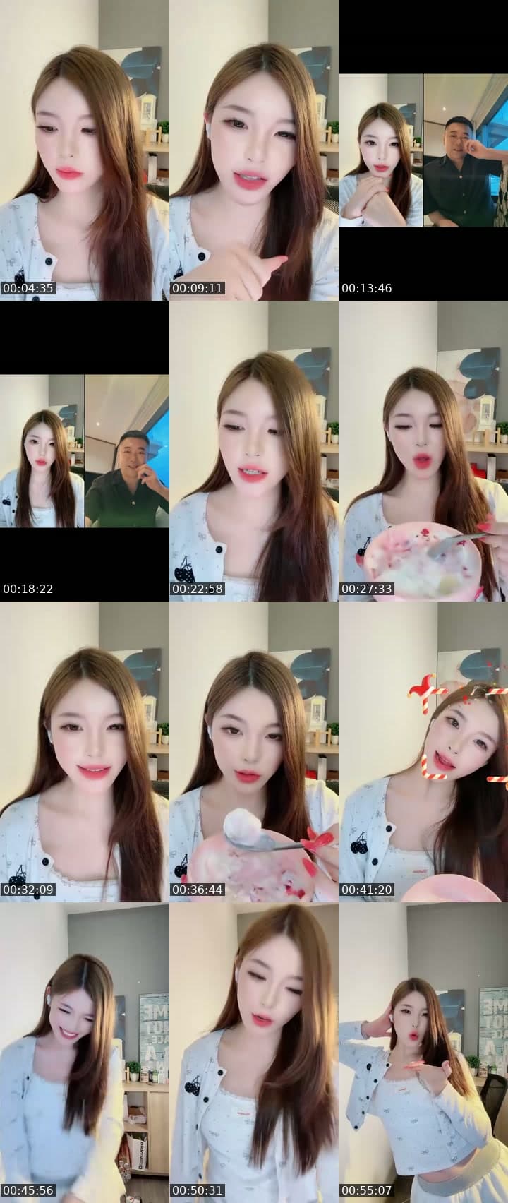 who is this