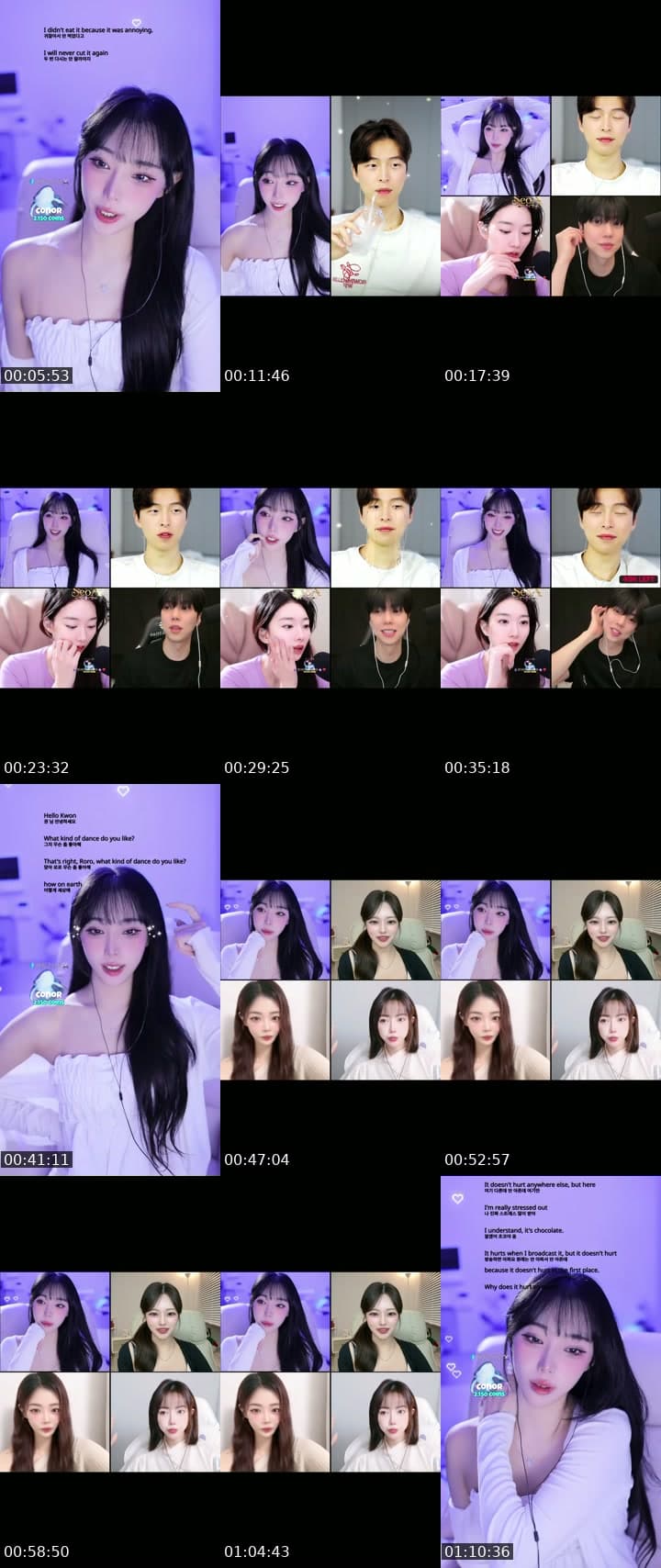 채히군단이 되어죠🫶🏻