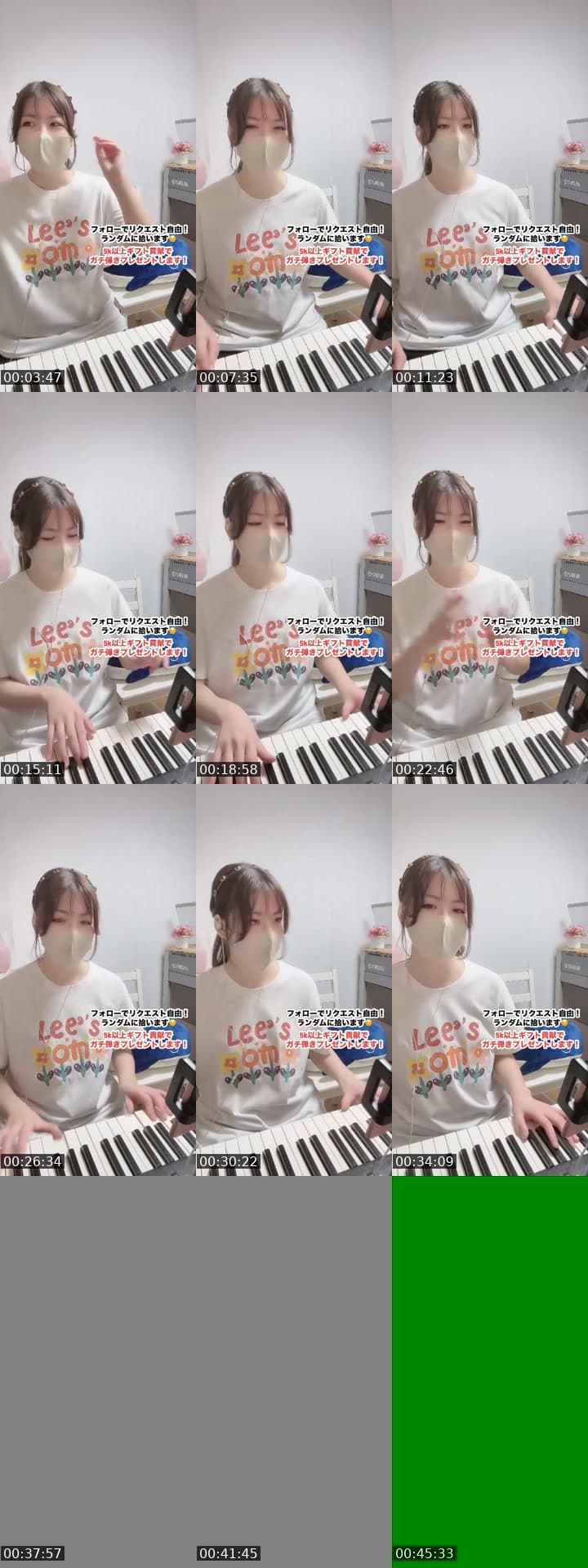 @cherry_purple213 TikTok live stream