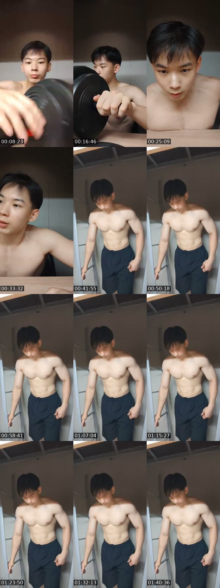 運動