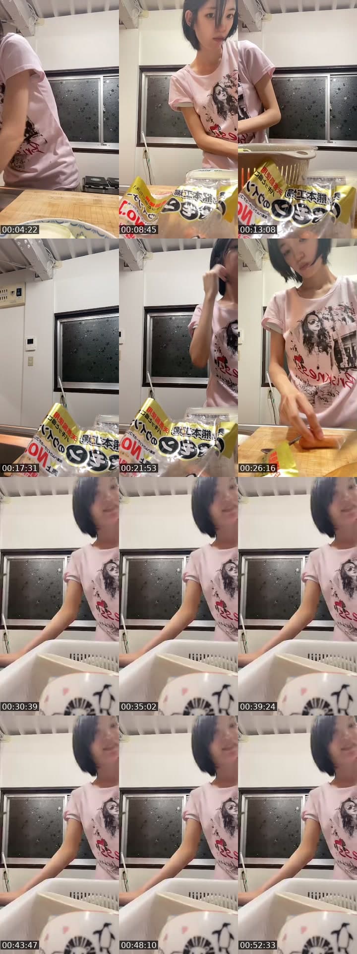 ひまつぶし