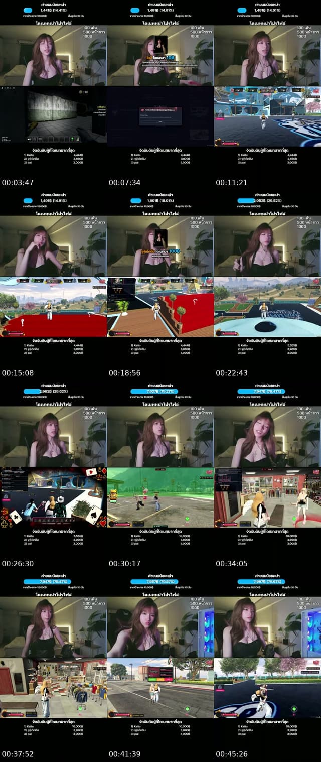 TikTok live: Lets Go LIVE! by @tingndra4gy