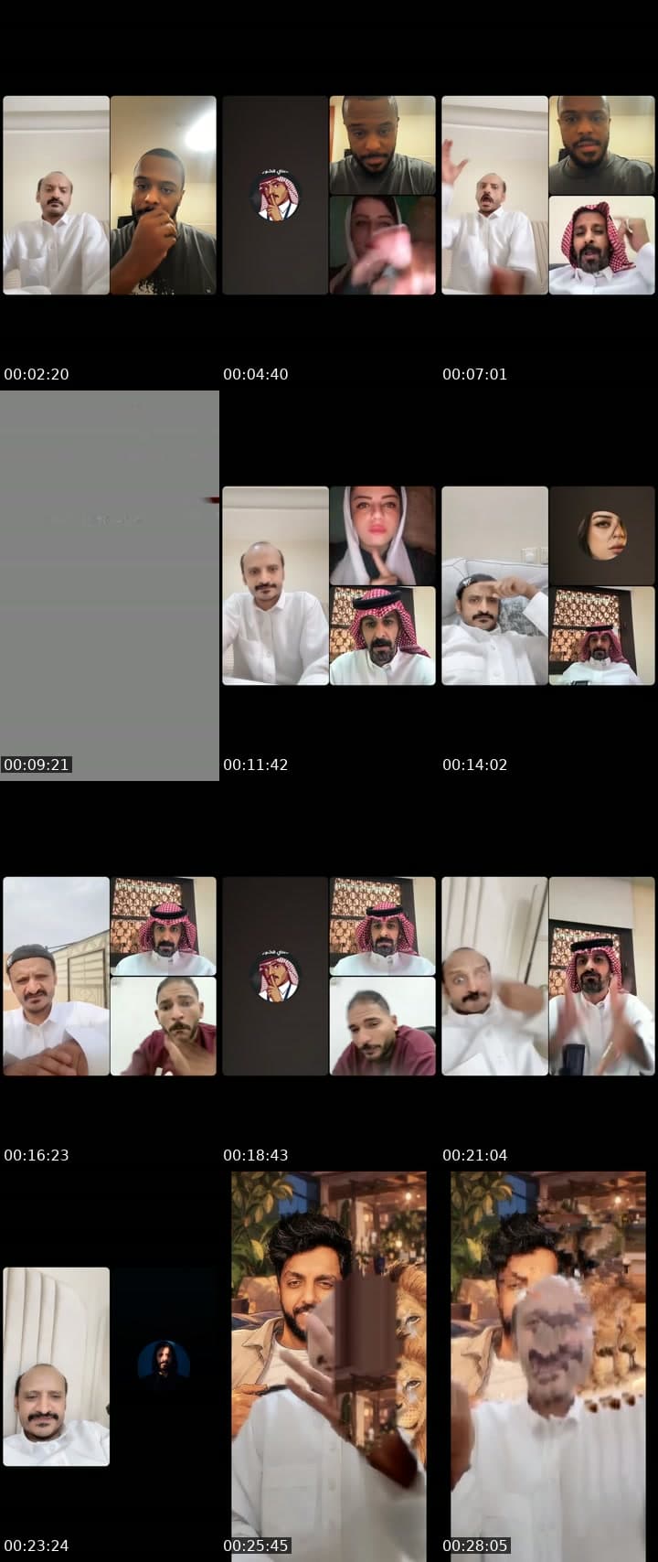 @kj8lj TikTok live stream