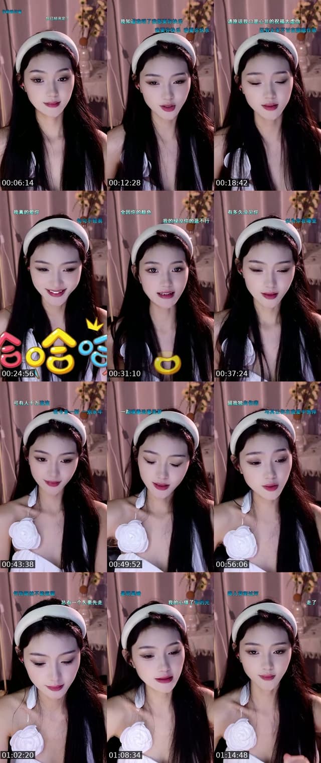 TikTok live: 总裁，夫人开播了 by @lucky_ss0616