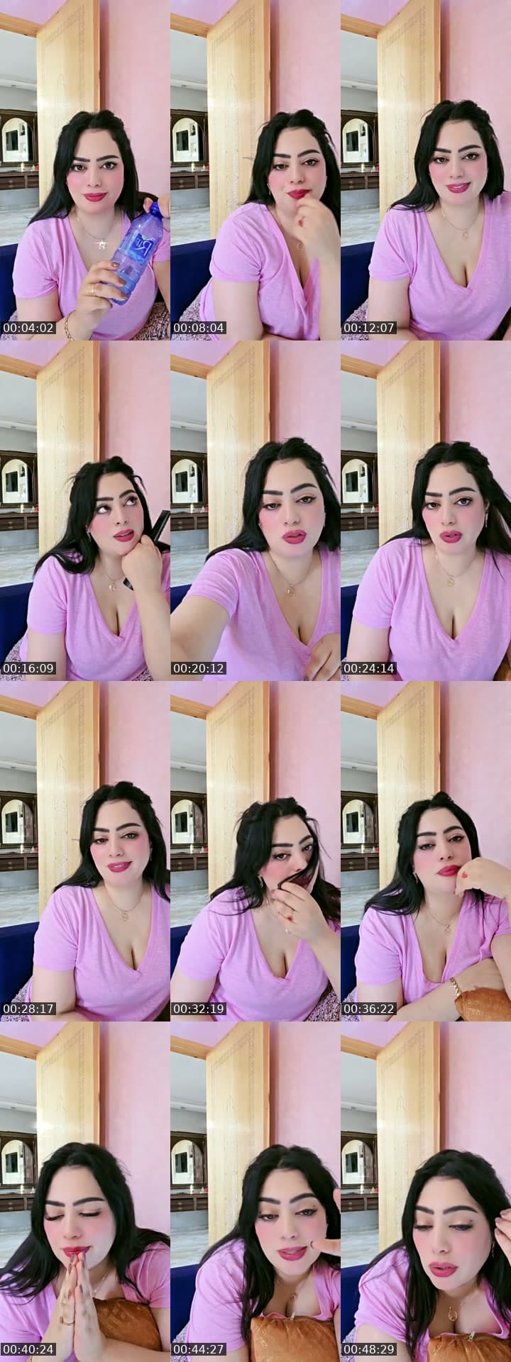 طاقة إيجابية فقط