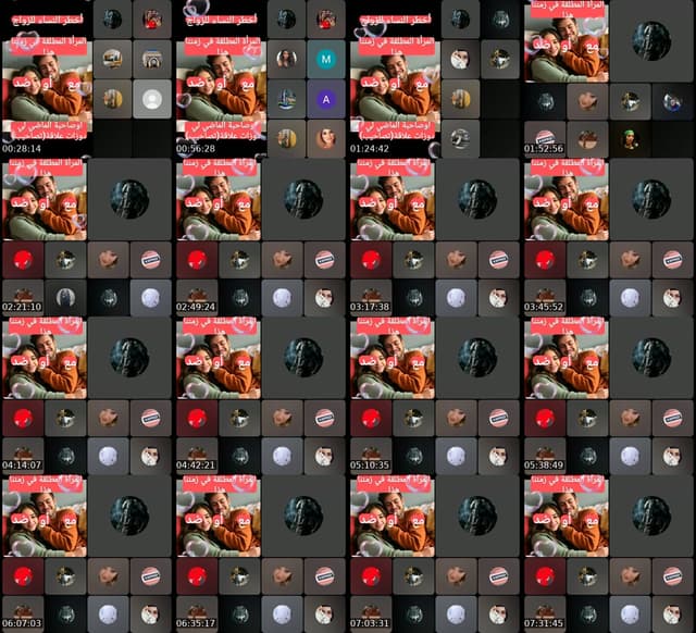 @lak7al8 France TikTok live from 2026-07-09
