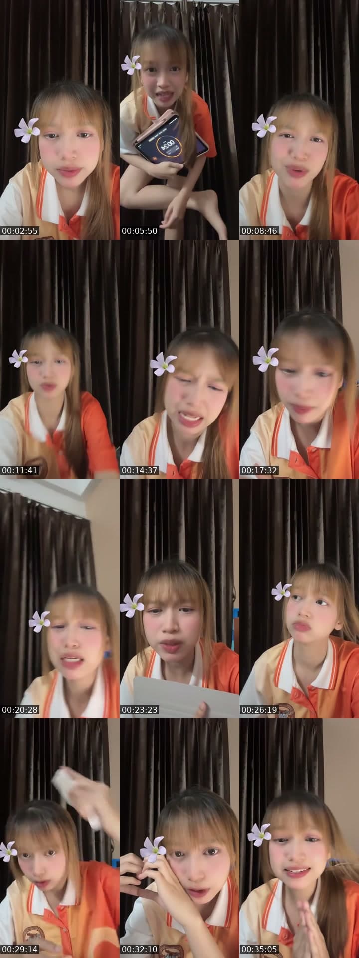ชอบมาเเกงกันอะ
