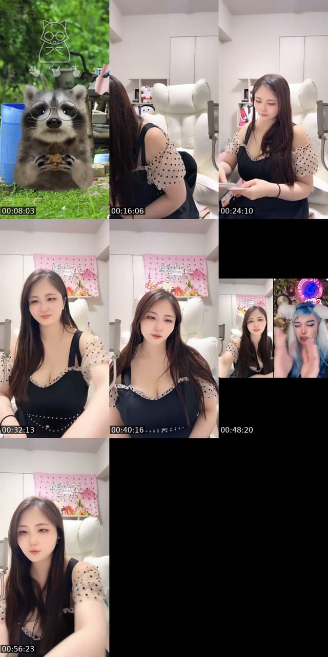 @akienpitsu Japan TikTok live from 2026-07-09