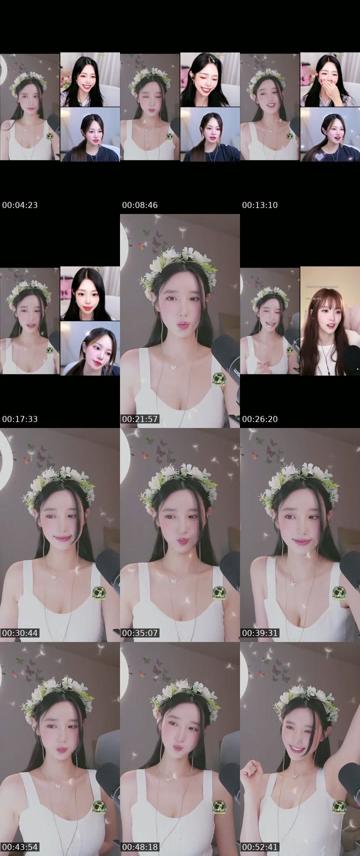 천사 G1 오늘은 100일