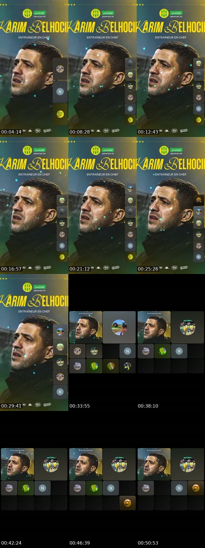 إحترم... لتحترم 🔰🔰