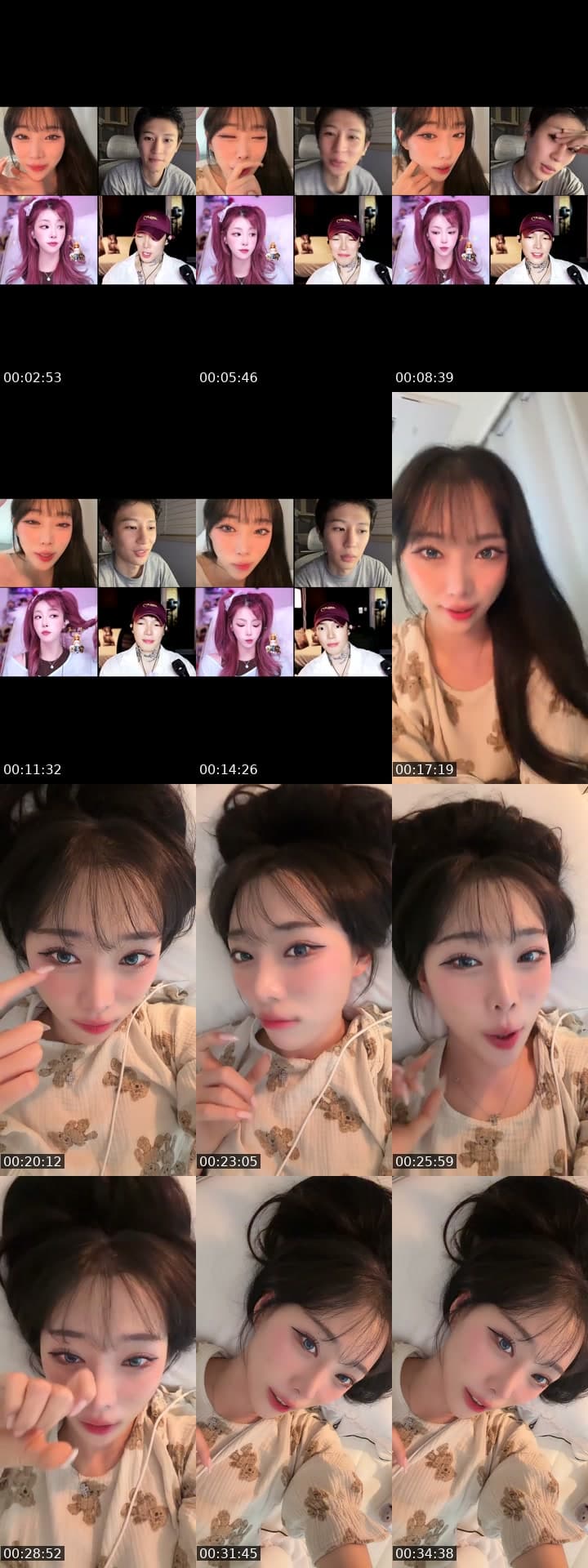 채히군단이 되어죠🫶🏻