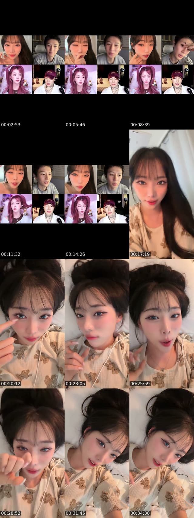 South Korea TikTok live: 채히군단이 되어죠🫶🏻 by @chaehee227