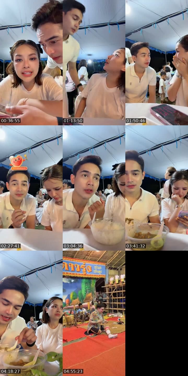@janeydm TikTok live stream