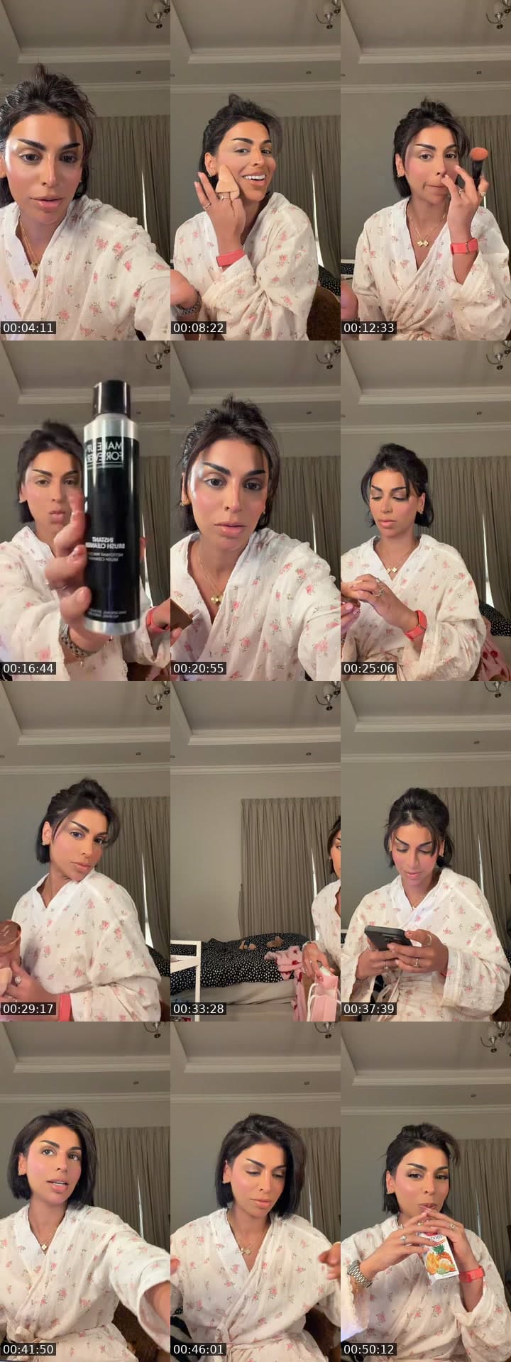 @miwa.alkaabi TikTok live stream