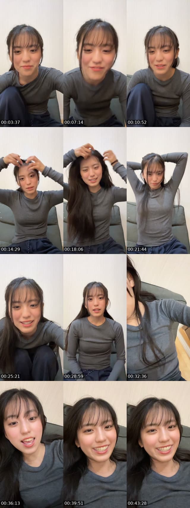 Japan TikTok live: 木曜日は餡子の日 by @annn_k06