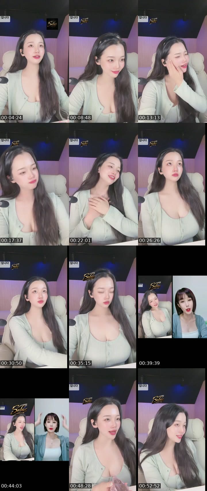비가 쭈륵쭈륵