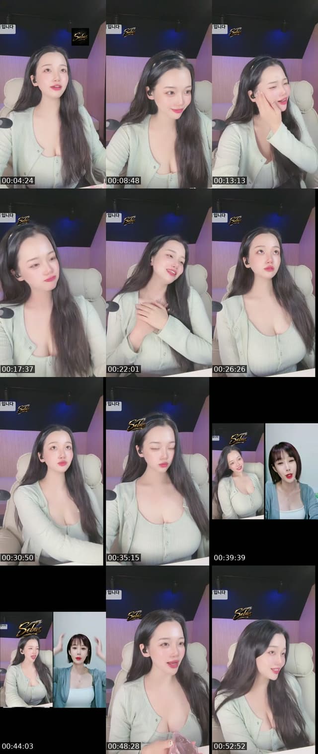 비가 쭈륵쭈륵 - @babysong1108