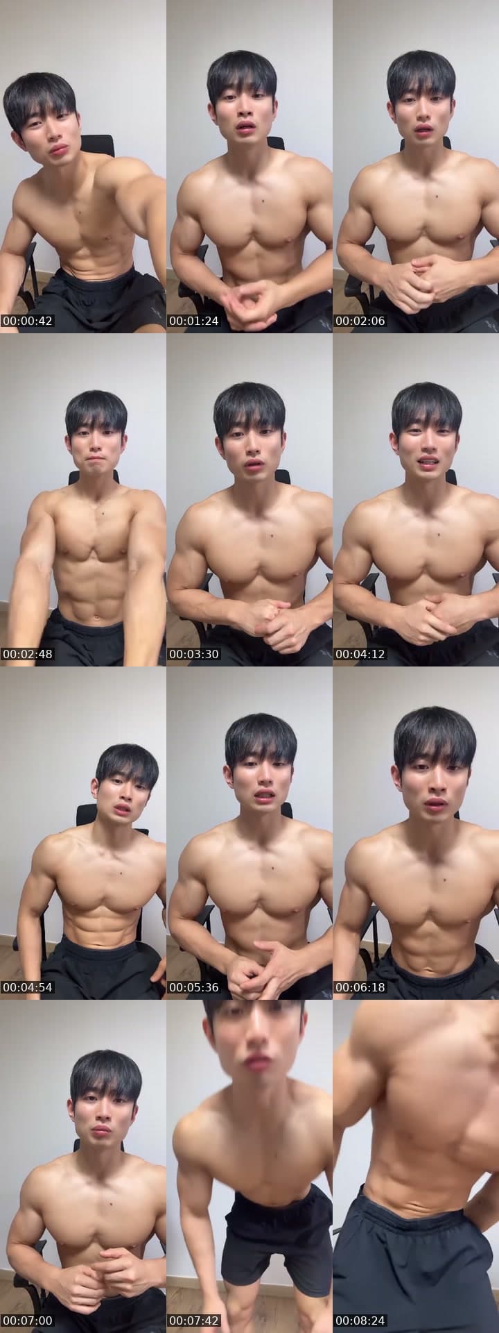 운동질문받아요채팅읽습니다 I’m new TikToka