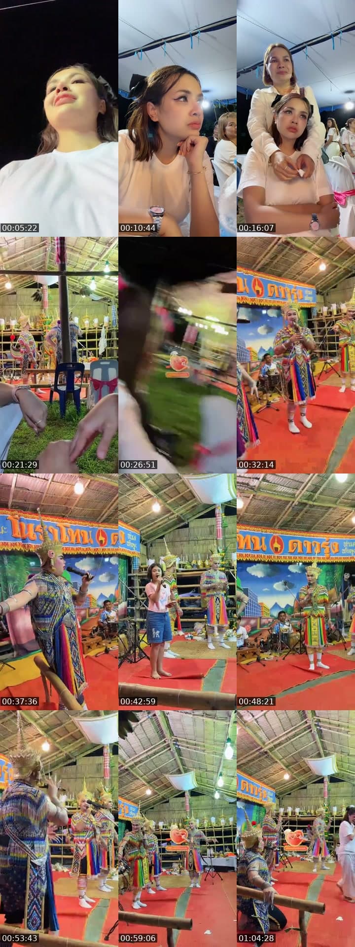 เจนนี่ได้หมดถ้าสดชื่น