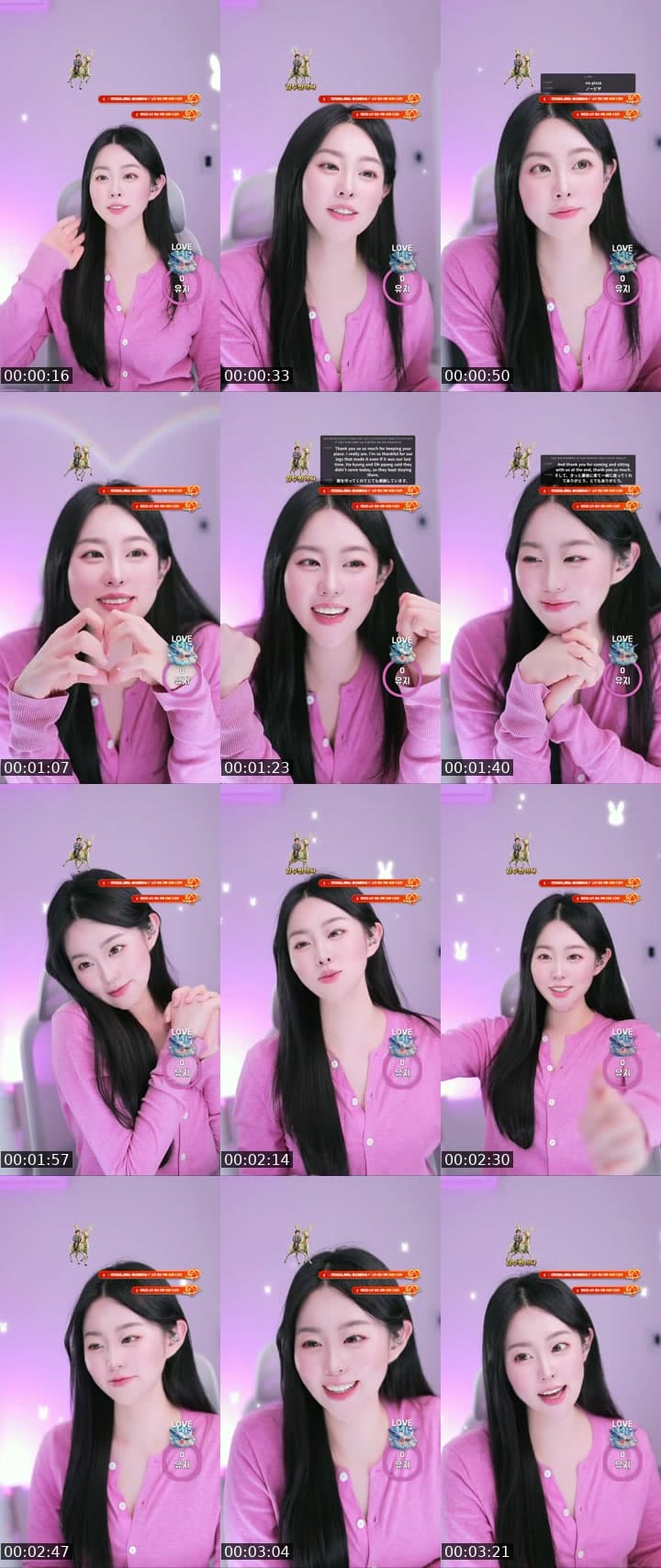 진진에게도 미라클이 오나요 ?..,