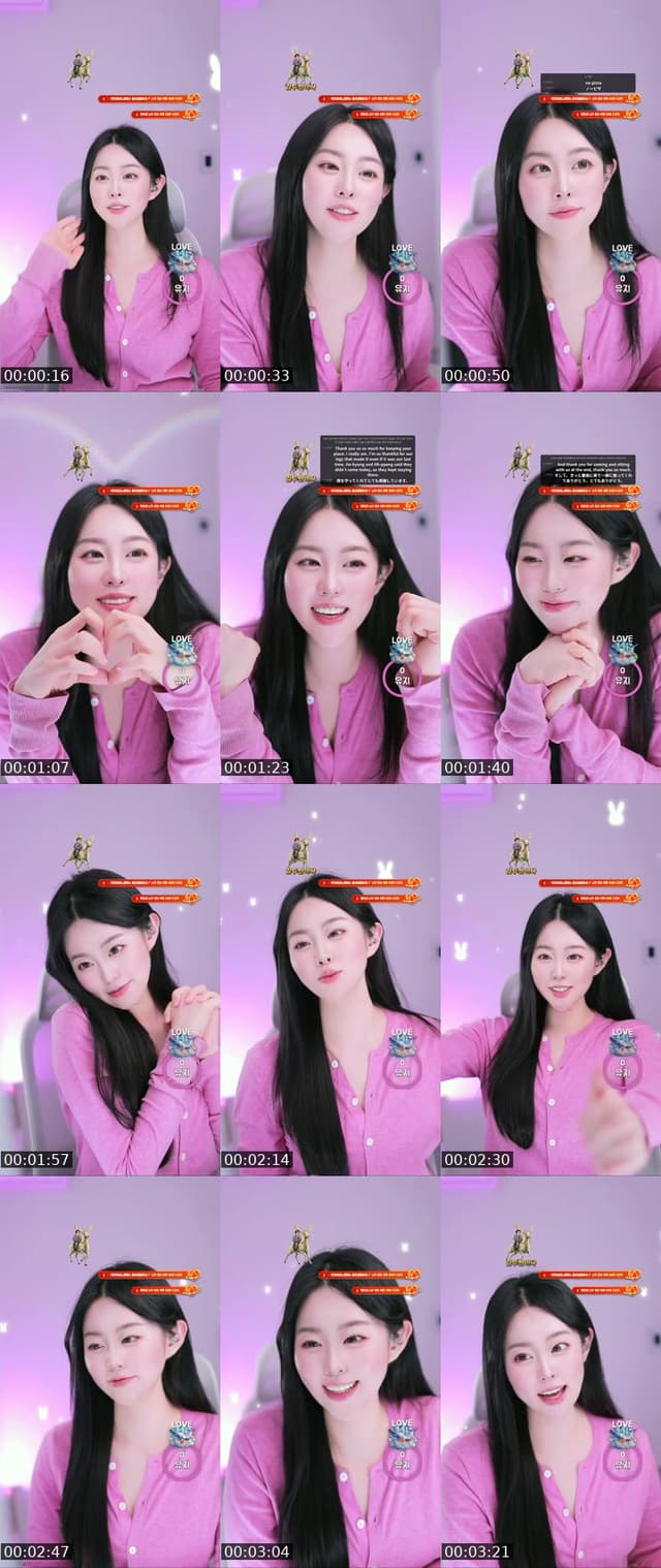 진진에게도 미라클이 오나요 ?.., - @jinjinee22