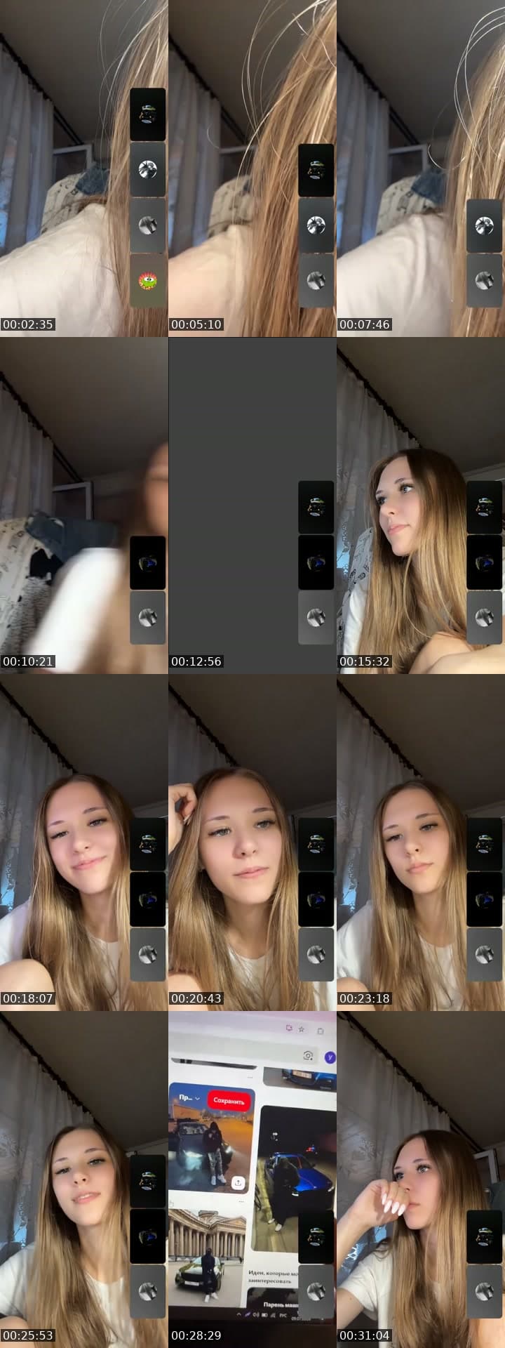 @.ullyana_ TikTok live stream